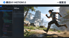 司颁布发表将于2026年正式启动脑机接口设备的大