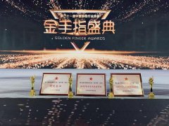 伟前瞻性地结构AI手艺