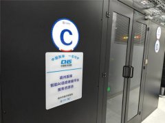 实现对河流、山林、农田、园区的精准化、智能