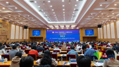 中国社科院财经计谋研究院信用研究核心从任、